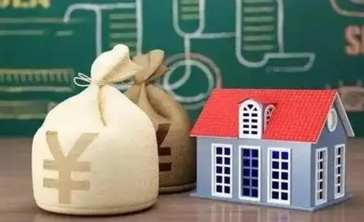 哈尔滨泰州离职公积金提取（离开泰州公积金怎么取出来）